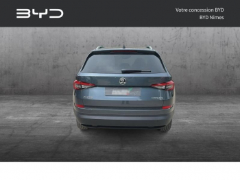 Photo 6 du bon plan SKODA Kodiaq 1.4 TSI ACT 150ch Business DSG 5 places occasion à 19990 €