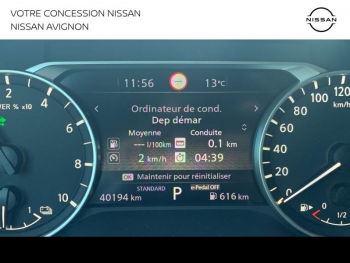 Photo 34 du bon plan NISSAN Qashqai e-POWER 190ch Business Edition 2022 occasion à 22999 €