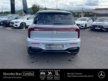 Photo 7 du bon plan MERCEDES-BENZ GLB 250+ EQ 272ch Limited Edition occasion à 63990 €