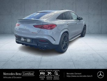 Photo 6 du bon plan MERCEDES-BENZ GLE Coupé 53e AMG 449ch+170ch Hybride 4Matic+ 9G-Speedshift TCT occasion à 150990 €
