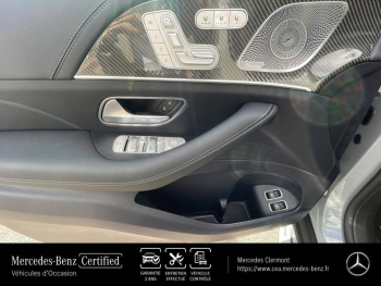 Photo 14 du bon plan MERCEDES-BENZ GLE Coupé 53e AMG 449ch+170ch Hybride 4Matic+ 9G-Speedshift TCT occasion à 150990 €