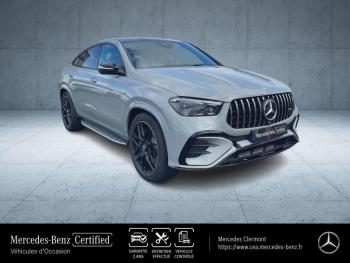 Photo 24 du bon plan MERCEDES-BENZ GLE Coupé 53e AMG 449ch+170ch Hybride 4Matic+ 9G-Speedshift TCT occasion à 150990 €
