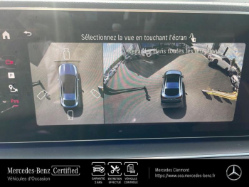 Photo 39 du bon plan MERCEDES-BENZ GLE Coupé 53e AMG 449ch+170ch Hybride 4Matic+ 9G-Speedshift TCT occasion à 150990 €
