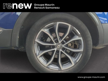 Photo 7 du bon plan RENAULT Kadjar 1.3 TCe 140ch FAP Wave occasion à 13900 €