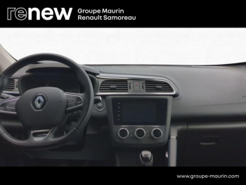 Photo 13 du bon plan RENAULT Kadjar 1.3 TCe 140ch FAP Wave occasion à 13900 €