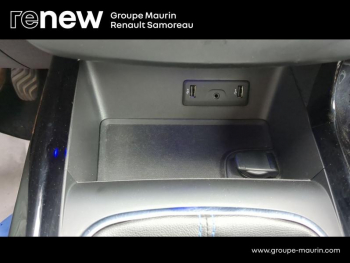 Photo 27 du bon plan RENAULT Kadjar 1.3 TCe 140ch FAP Wave occasion à 13900 €