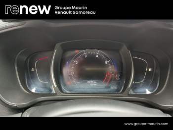 Photo 28 du bon plan RENAULT Kadjar 1.3 TCe 140ch FAP Wave occasion à 13900 €