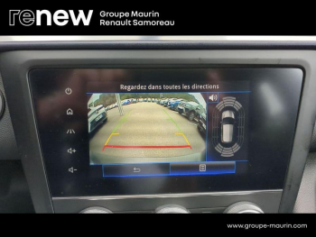 Photo 33 du bon plan RENAULT Kadjar 1.3 TCe 140ch FAP Wave occasion à 13900 €