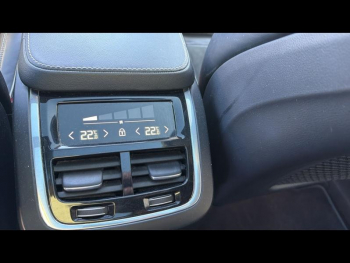 Photo 12 du bon plan VOLVO XC90 T8 AWD 303 + 87ch R-Design Geartronic occasion à 49900 €