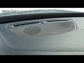 Photo 20 du bon plan VOLVO XC90 T8 AWD 303 + 87ch R-Design Geartronic occasion à 49900 €