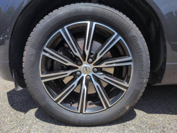 Photo 9 du bon plan VOLVO XC60 B4 AdBlue 197ch Inscription Luxe Geartronic occasion à 23500 €