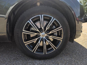 Photo 12 du bon plan VOLVO XC60 B4 AdBlue 197ch Inscription Luxe Geartronic occasion à 23500 €