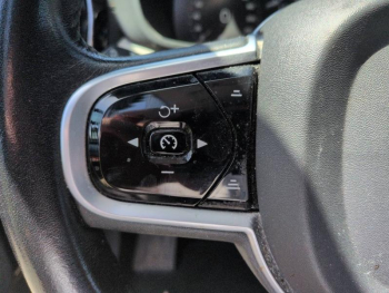 Photo 21 du bon plan VOLVO XC60 B4 AdBlue 197ch Inscription Luxe Geartronic occasion à 23500 €