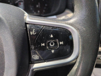 Photo 22 du bon plan VOLVO XC60 B4 AdBlue 197ch Inscription Luxe Geartronic occasion à 23500 €