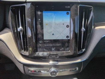 Photo 23 du bon plan VOLVO XC60 B4 AdBlue 197ch Inscription Luxe Geartronic occasion à 23500 €