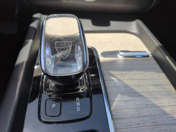 Photo 25 du bon plan VOLVO XC60 B4 AdBlue 197ch Inscription Luxe Geartronic occasion à 23500 €