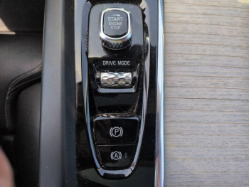 Photo 26 du bon plan VOLVO XC60 B4 AdBlue 197ch Inscription Luxe Geartronic occasion à 23500 €