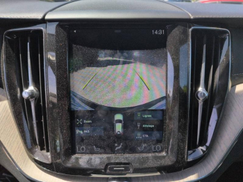 Photo 28 du bon plan VOLVO XC60 B4 AdBlue 197ch Inscription Luxe Geartronic occasion à 23500 €