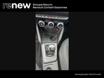 Photo 19 du bon plan DACIA Duster 1.0 ECO-G 100ch  Journey + 4x2 occasion à 16590 €
