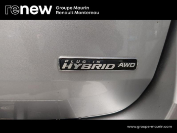 Photo 11 du bon plan FORD Explorer 3.0 EcoBoost 457ch Parallel PHEV Platinum i-AWD BVA10 25cv occasion à 37490 €