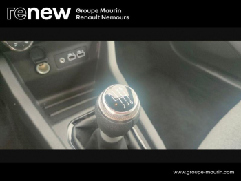 Photo 28 du bon plan RENAULT Clio 1.5 dCi 100ch Evolution - 25 occasion à 16400 €