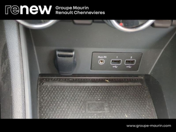 Photo 50 du bon plan RENAULT Captur 1.3 TCe 140ch FAP Intens EDC -21 occasion à 18999 €