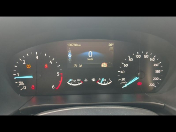 Photo 23 du bon plan FORD Kuga 2.0 EcoBlue 150ch mHEV Titanium occasion à 14970 €