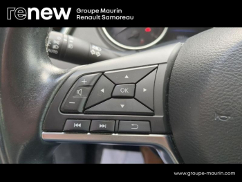 Photo 21 du bon plan NISSAN Qashqai 1.5 dCi 115ch N-Connecta DCT 2019 Euro6-EVAP occasion à 19500 €
