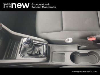 Photo 29 du bon plan RENAULT Clio 1.0 SCe 65ch Authentic occasion à 11450 €