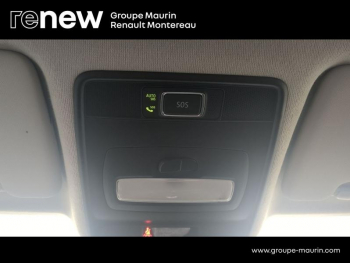Photo 31 du bon plan RENAULT Clio 1.0 SCe 65ch Authentic occasion à 11450 €
