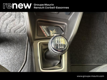 Photo 25 du bon plan DACIA Duster 1.0 ECO-G 100ch  Journey + 4x2 occasion à 16890 €