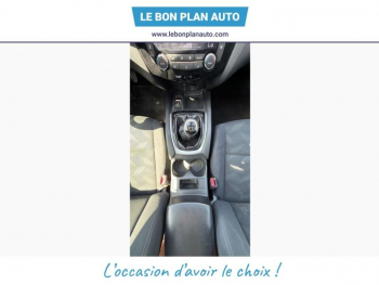Photo 19 du bon plan NISSAN X-Trail 1.6 dCi 130ch N-Connecta Euro6 occasion à 11980 €