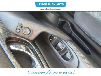 Photo 21 du bon plan NISSAN X-Trail 1.6 dCi 130ch N-Connecta Euro6 occasion à 11980 €