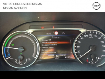 Photo 24 du bon plan NISSAN Juke 1.6 Hybrid 143ch N-Connecta 2023.5 occasion à 19299 €
