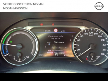 Photo 32 du bon plan NISSAN Juke 1.6 Hybrid 143ch N-Connecta 2023.5 occasion à 19299 €
