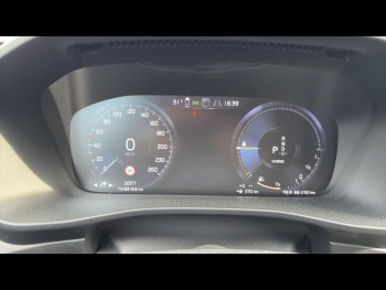 Photo 11 du bon plan VOLVO XC40 T5 Recharge 180 + 82ch Ultimate DCT 7 occasion à 37990 €