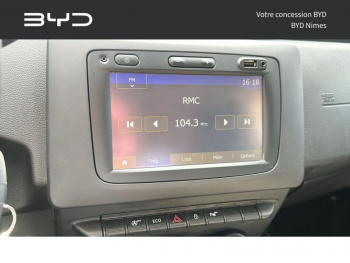 Photo 13 du bon plan DACIA Duster 1.2 TCe 125ch Confort 4X2 occasion à 11990 €