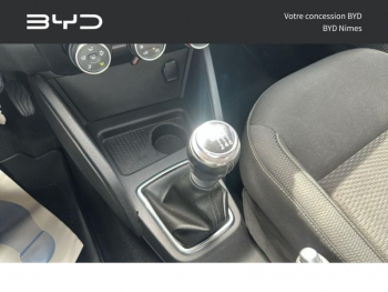 Photo 15 du bon plan DACIA Duster 1.2 TCe 125ch Confort 4X2 occasion à 11990 €