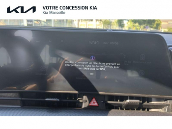 Photo 20 du bon plan KIA Sportage 1.6 T-GDi 230ch HEV Active BVA6 4x2 occasion à 27490 €