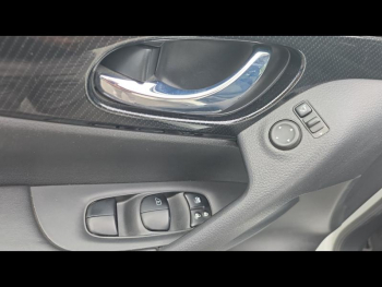 Photo 23 du bon plan NISSAN X-Trail dCi 150ch N-Connecta Euro6d-T occasion à 15900 €