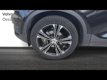 Photo 14 du bon plan VOLVO XC40 D3 AdBlue 150ch Inscription Luxe Geartronic 8 occasion à 23990 €