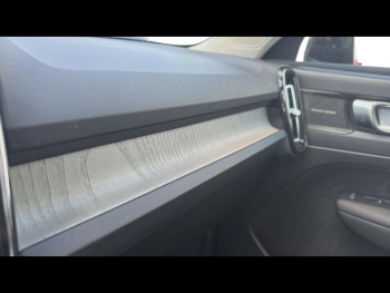 Photo 23 du bon plan VOLVO XC40 D3 AdBlue 150ch Inscription Luxe Geartronic 8 occasion à 23990 €