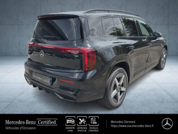 Photo 5 du bon plan MERCEDES-BENZ GLB 250+ EQ 272ch Limited Edition occasion à 59990 €