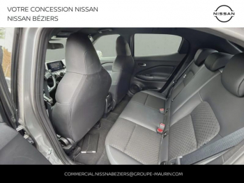 Photo 15 du bon plan NISSAN Juke 1.6 Hybrid 143ch N-Connecta 2023.5 occasion à 21980 €