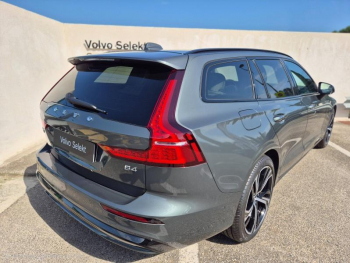 Photo 3 du bon plan VOLVO V60 B4 197ch Plus Style Dark DCT 7 occasion à 51490 €