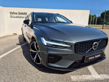 Photo 10 du bon plan VOLVO V60 B4 197ch Plus Style Dark DCT 7 occasion à 51490 €