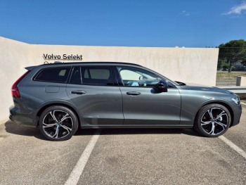 Photo 11 du bon plan VOLVO V60 B4 197ch Plus Style Dark DCT 7 occasion à 51490 €