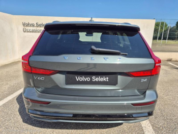Photo 13 du bon plan VOLVO V60 B4 197ch Plus Style Dark DCT 7 occasion à 51490 €