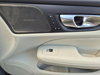 Photo 16 du bon plan VOLVO V60 B4 197ch Plus Style Dark DCT 7 occasion à 51490 €