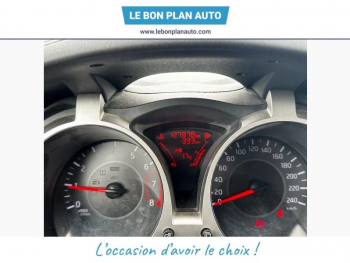 Photo 12 du bon plan NISSAN Juke 1.2 DIG-T 115ch N-Connecta 2018 occasion à 8680 €